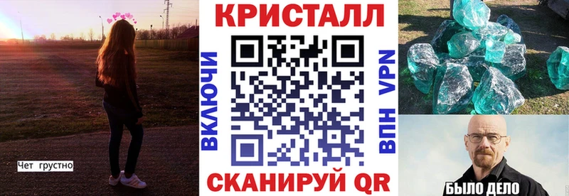 АМФЕТАМИН Premium  купить наркотик  Владимир 