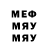 МЕТАДОН VHQ veesh