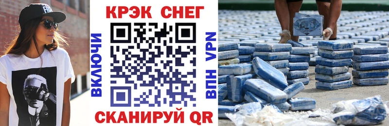 КОКАИН Эквадор  ссылка на мегу ссылка  Владимир 