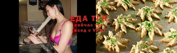 не бодяженный Абаза