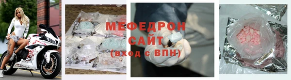 не бодяженный Абаза