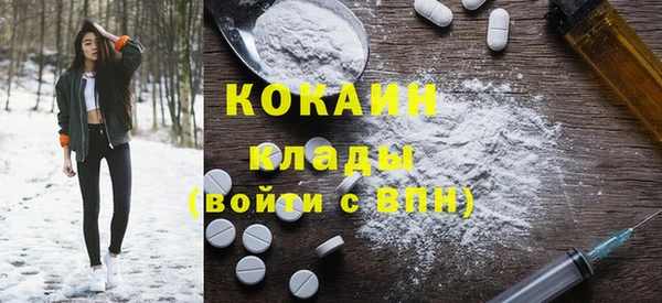 стафф Алексеевка