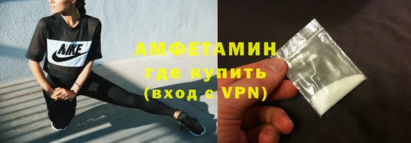 не бодяженный Абаза