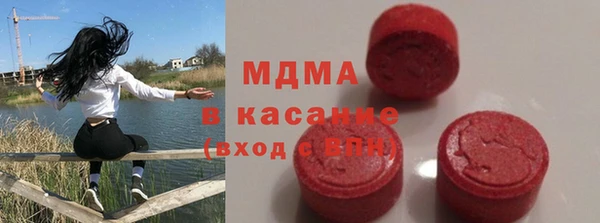 не бодяженный Абаза