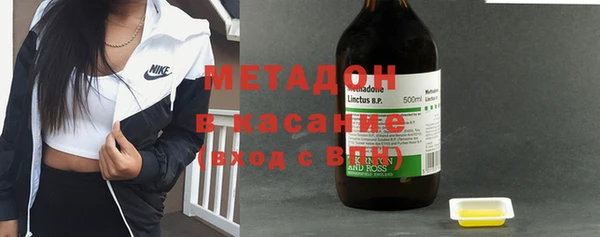 не бодяженный Абаза
