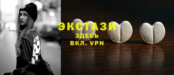 таблы Майский
