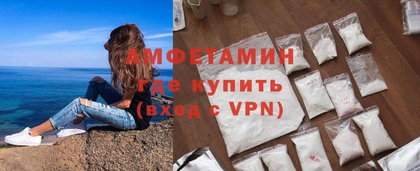 таблы Майский