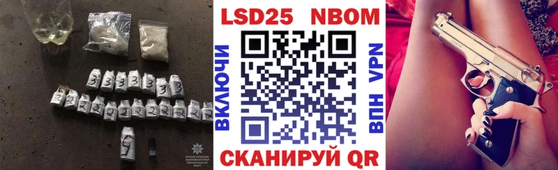 Лсд 25 экстази кислота  кракен tor  Владимир  где продают  