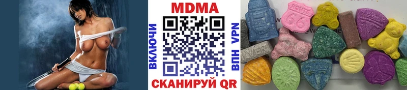 MDMA Molly  нарко площадка Telegram  Владимир 